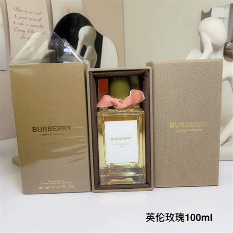 Burberry 博柏利 